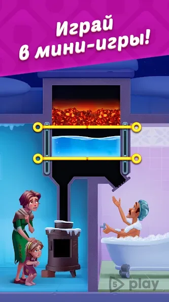 Experience Ad-Free Homescapes: Unlimited Fun & Renovation Freedom